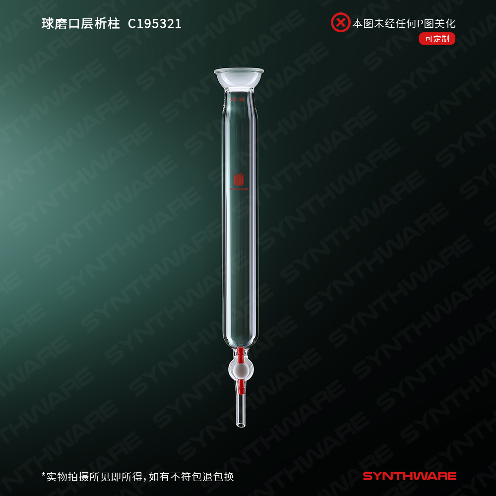 暂无图片