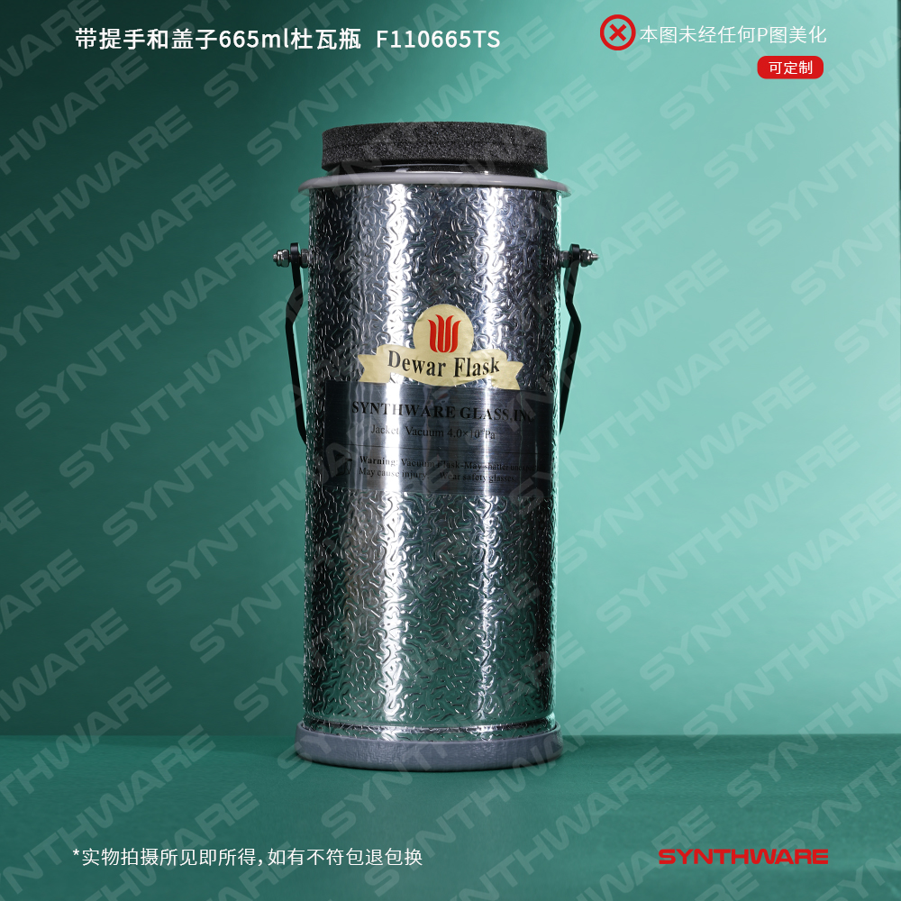 暂无图片