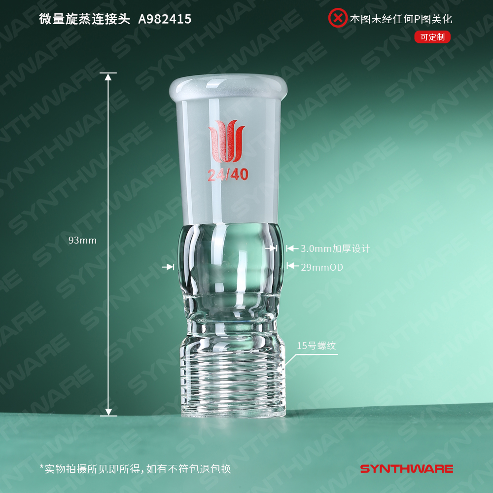 暂无图片