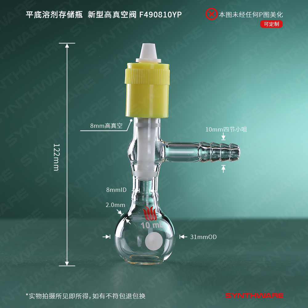 暂无图片