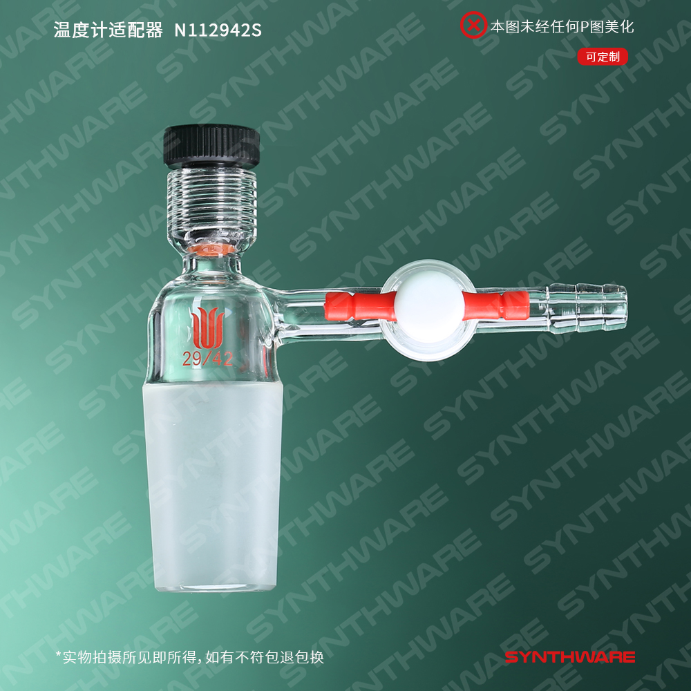暂无图片