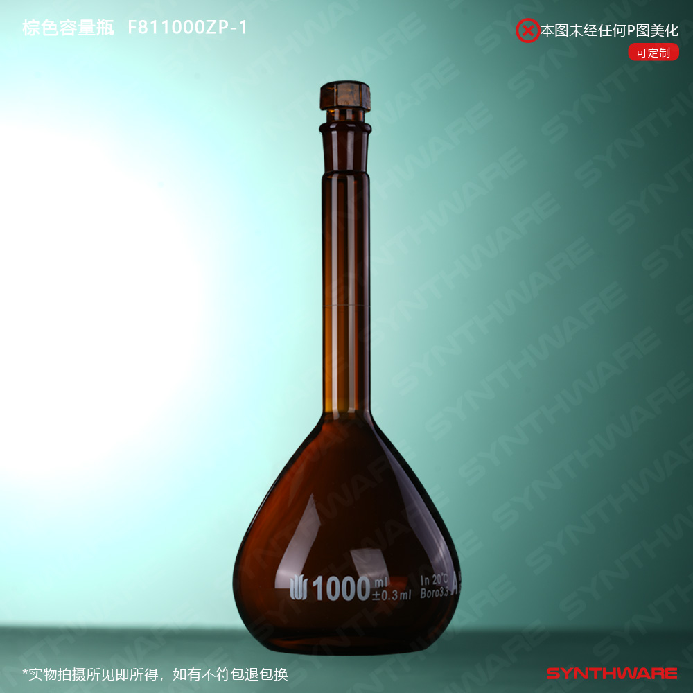 暂无图片
