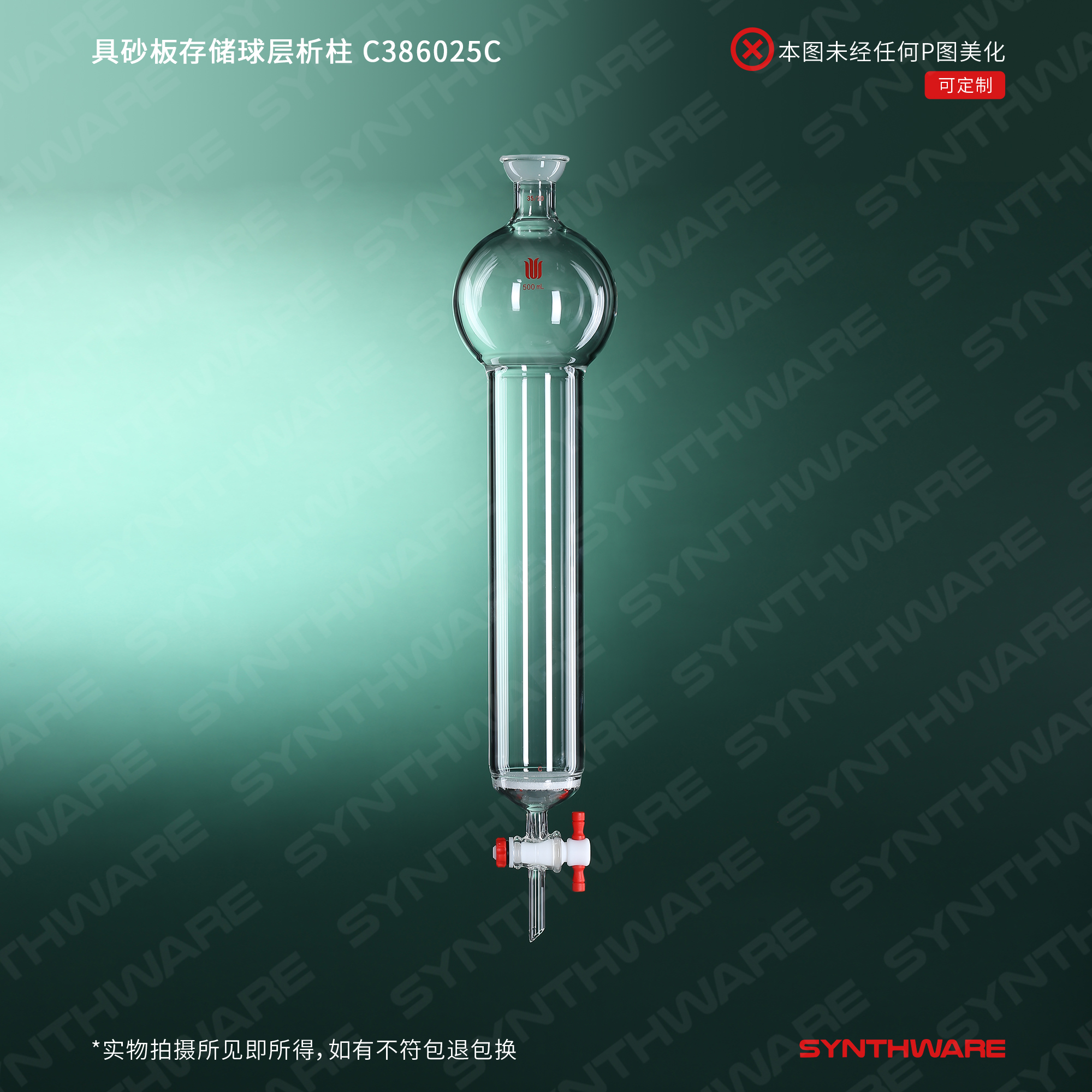 暂无图片