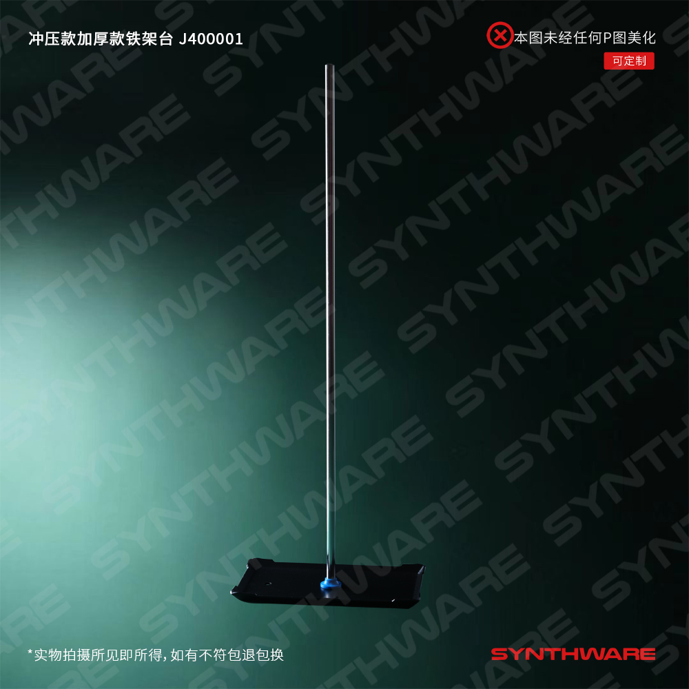 暂无图片