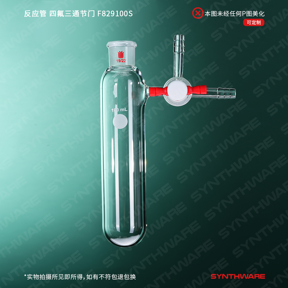 暂无图片