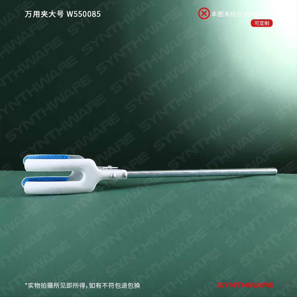 暂无图片