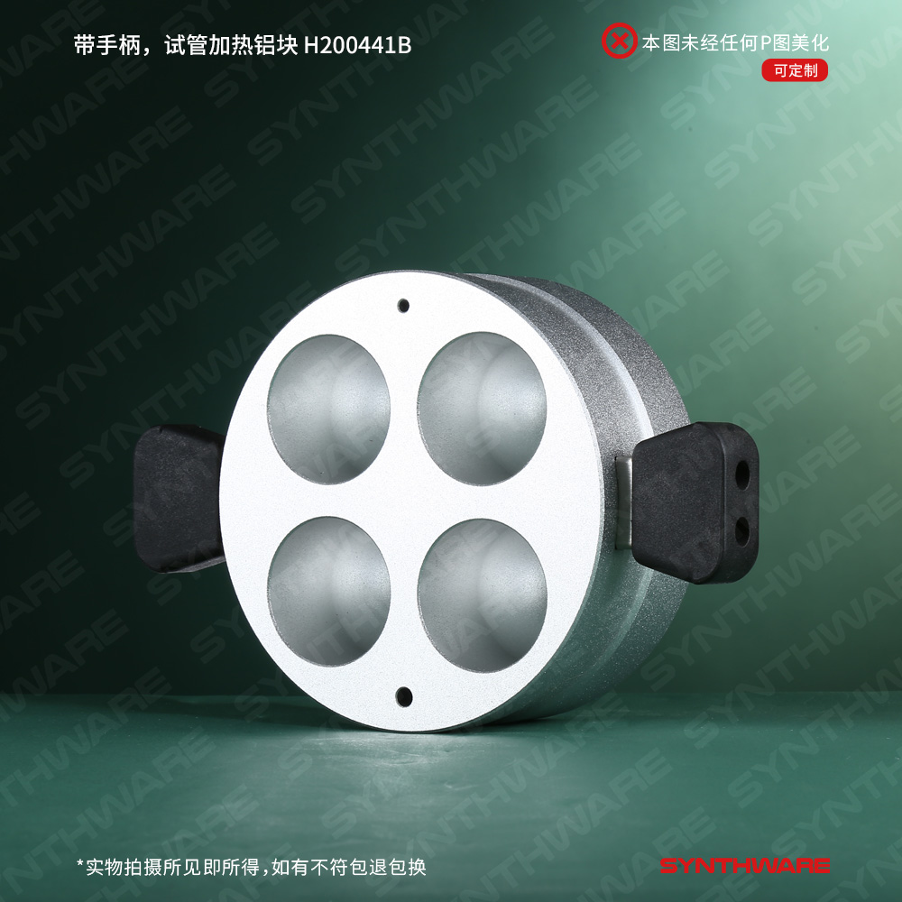 暂无图片