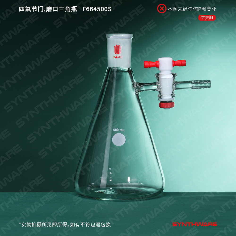 暂无图片