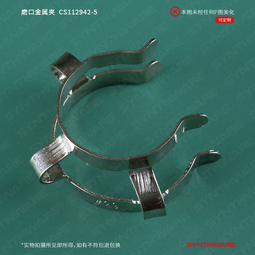 暂无图片