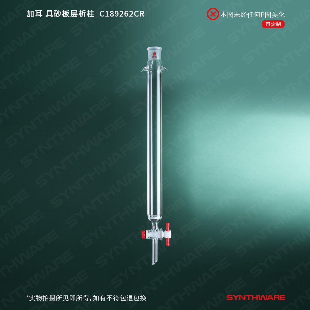 暂无图片