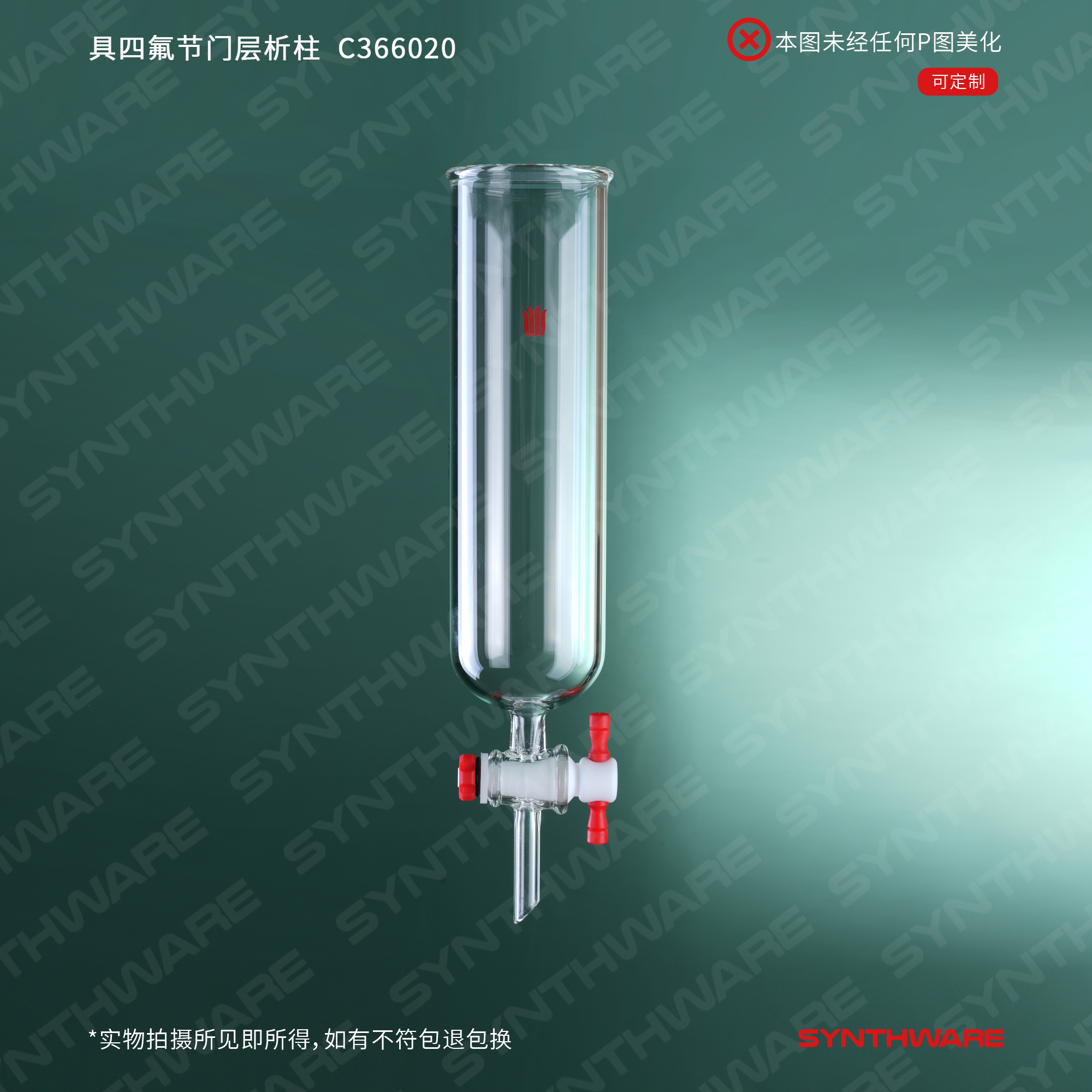 暂无图片