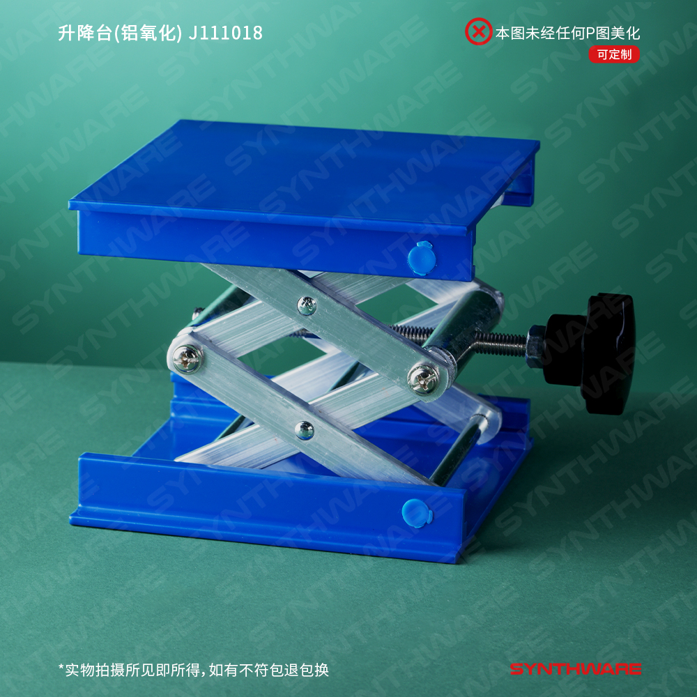 暂无图片
