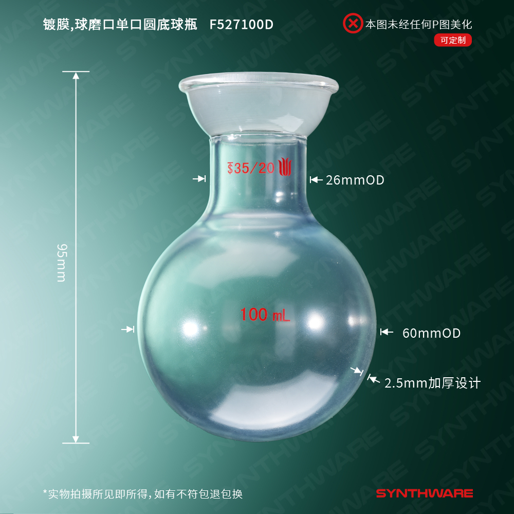 暂无图片