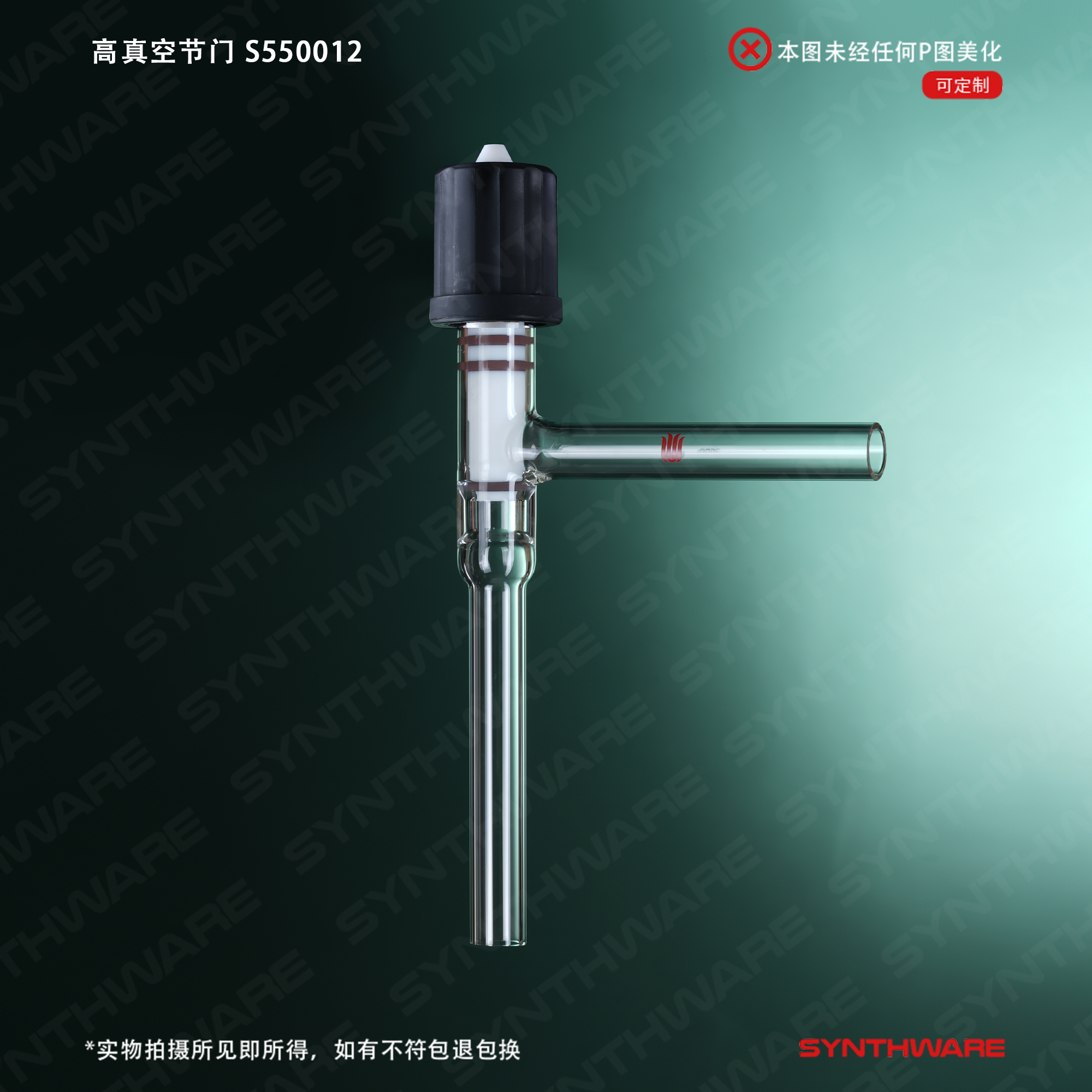 暂无图片