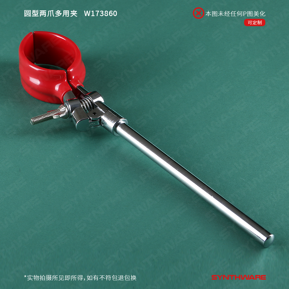 暂无图片