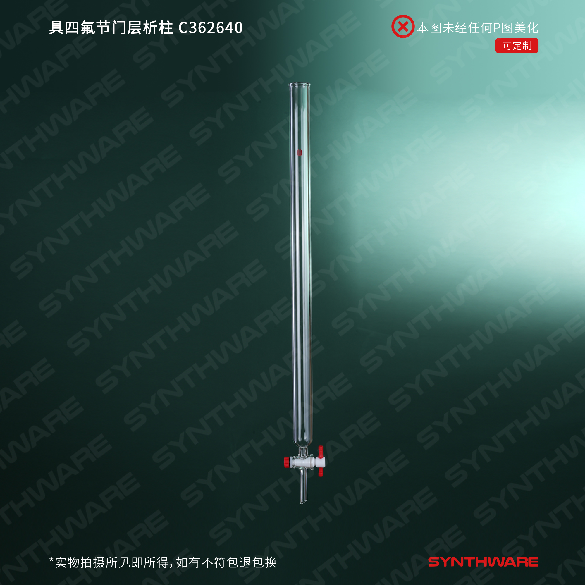 暂无图片