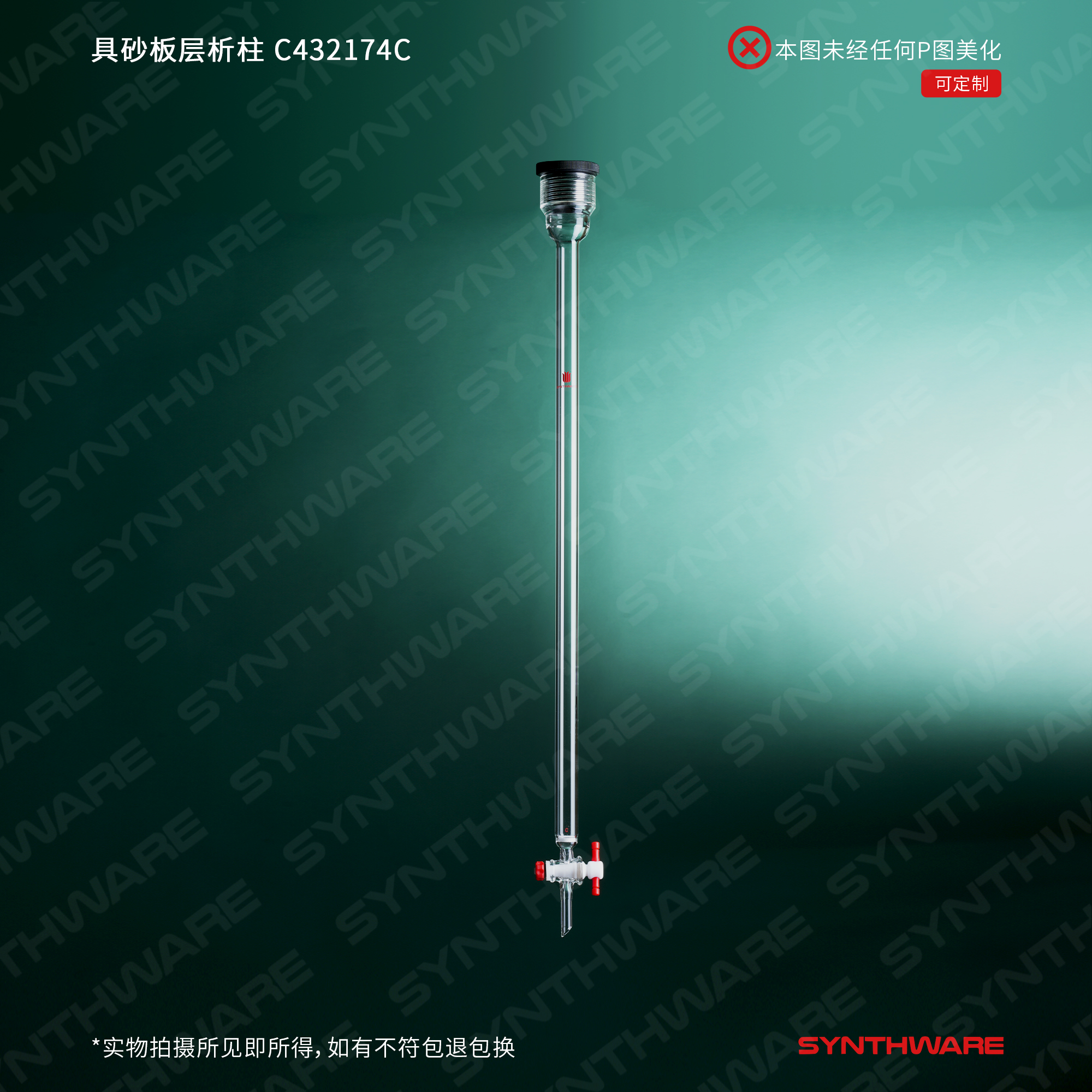 暂无图片