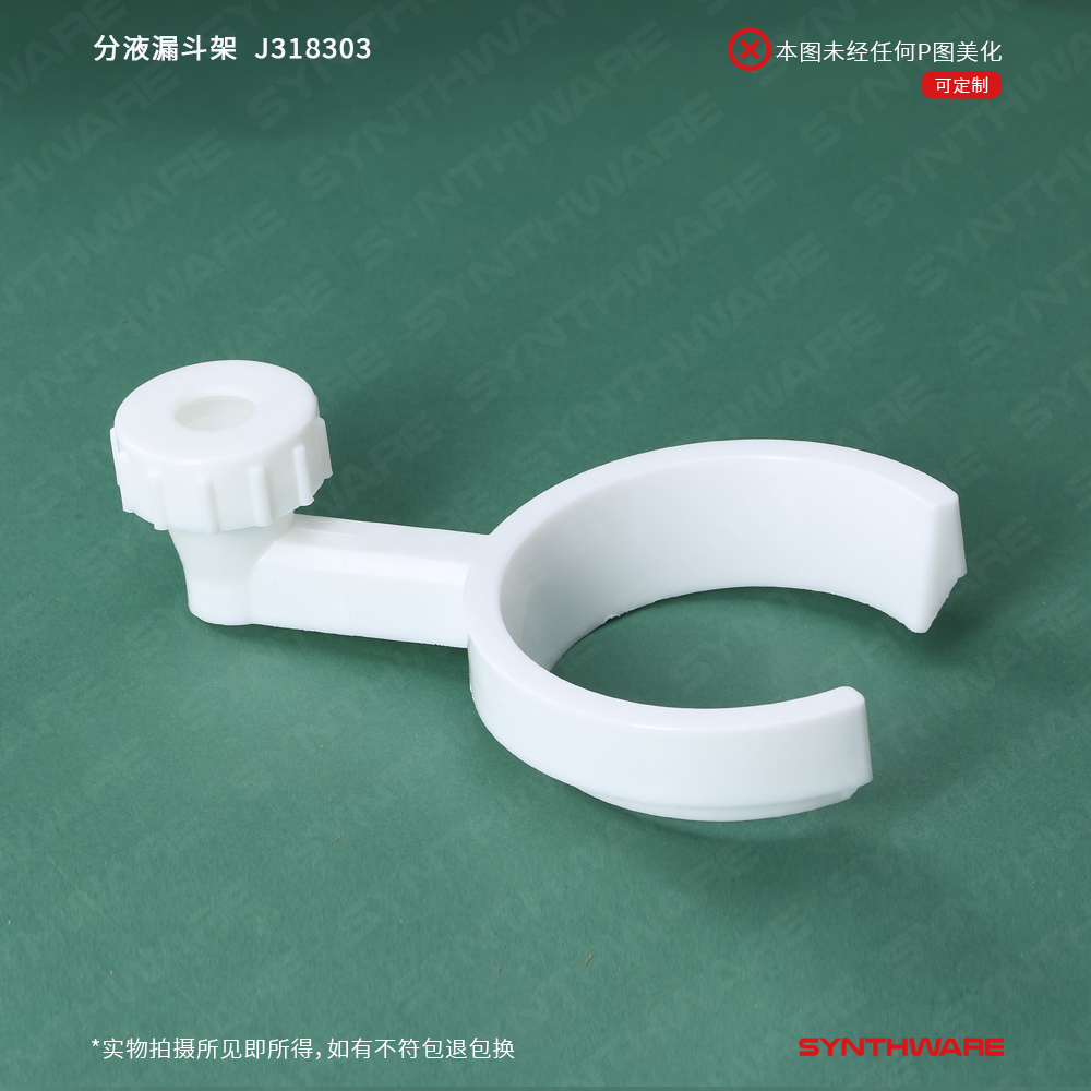 暂无图片