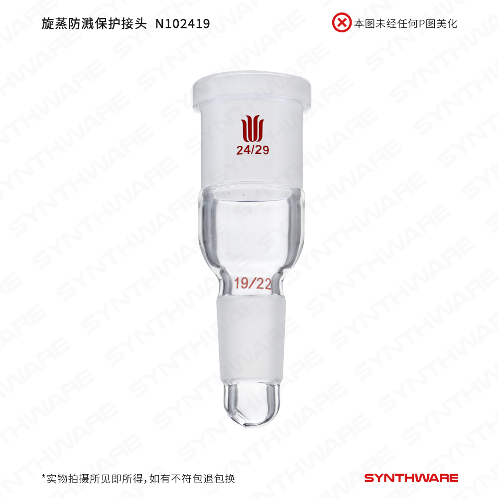 暂无图片