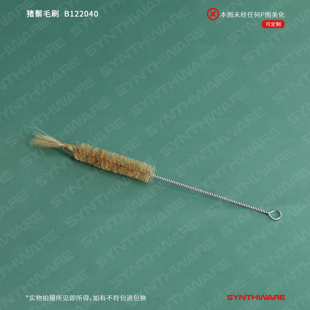 暂无图片