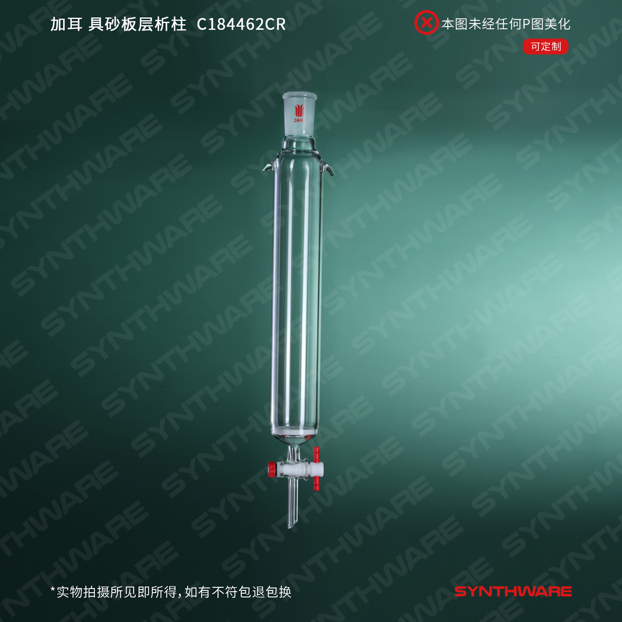 暂无图片