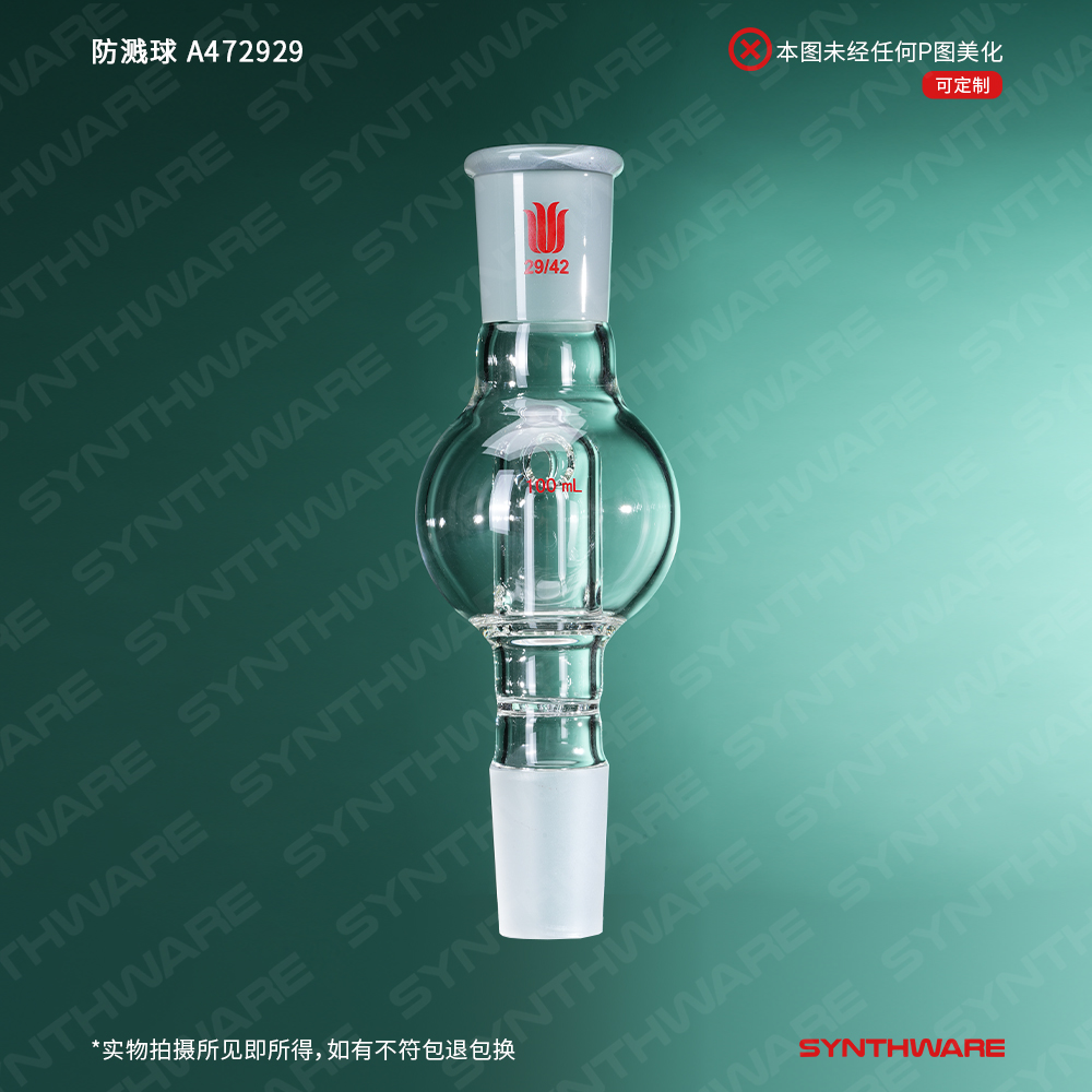 暂无图片