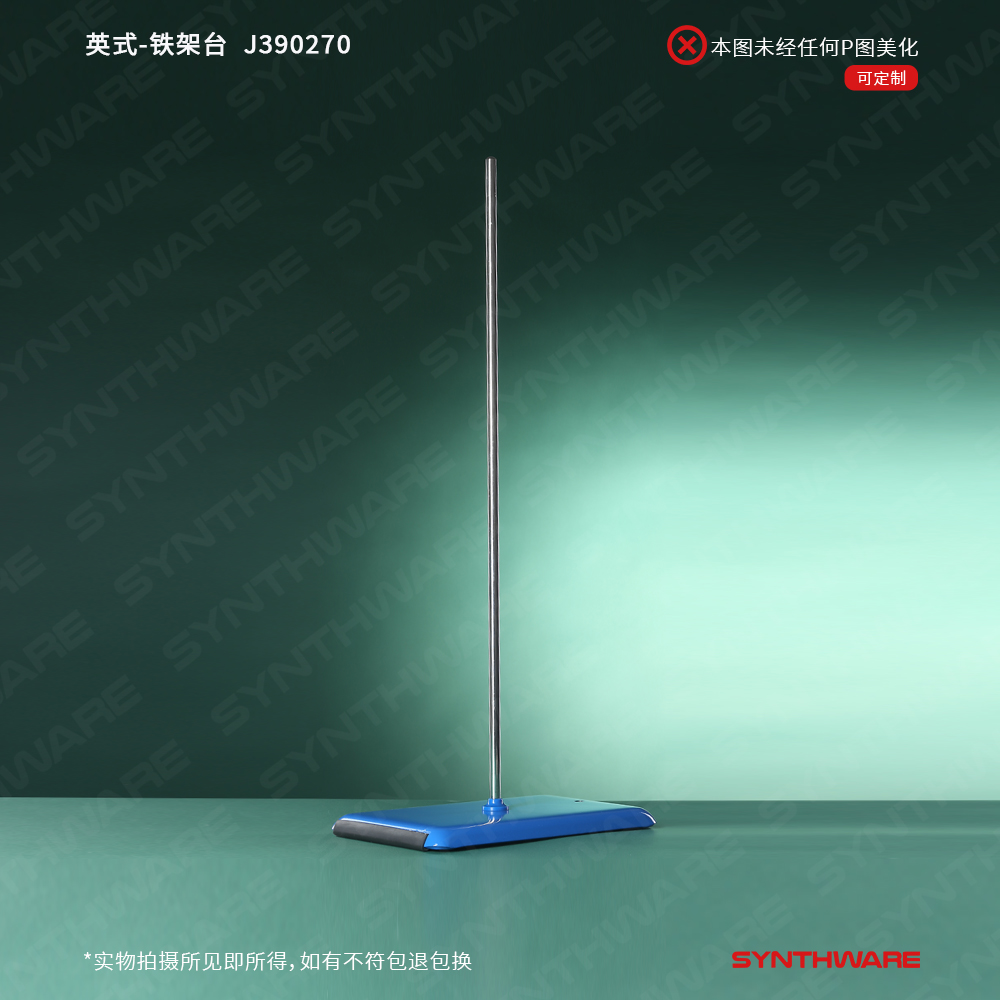 暂无图片
