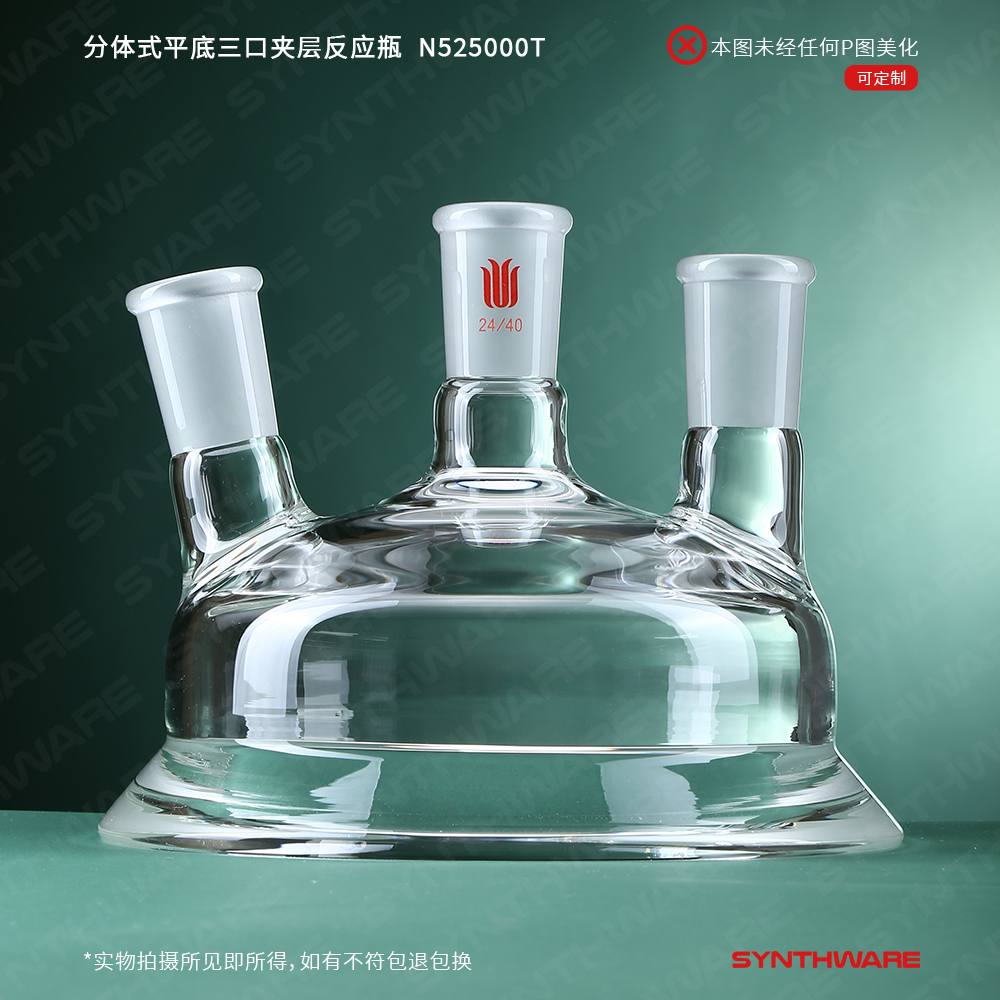 暂无图片