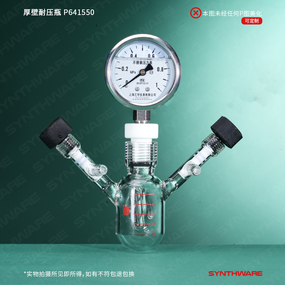 暂无图片