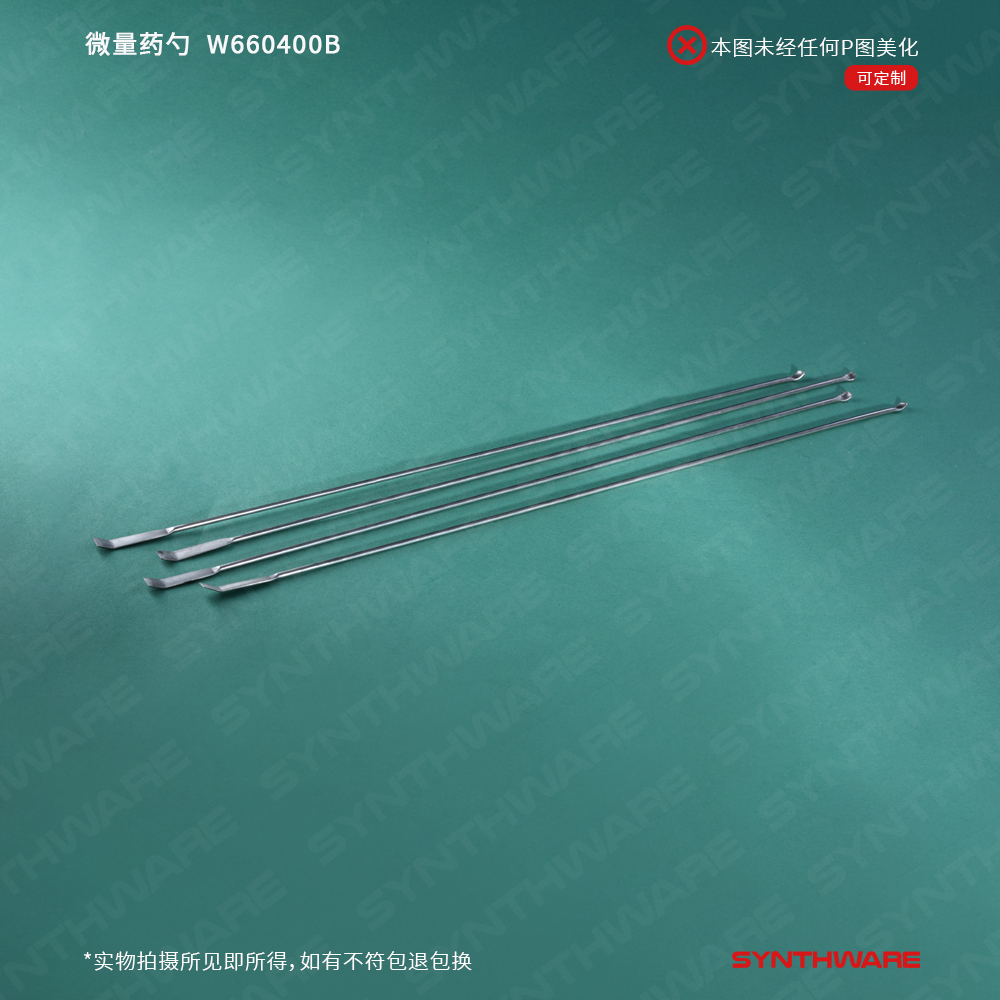 暂无图片