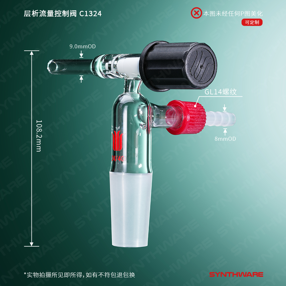 暂无图片