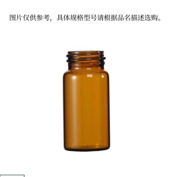 暂无图片