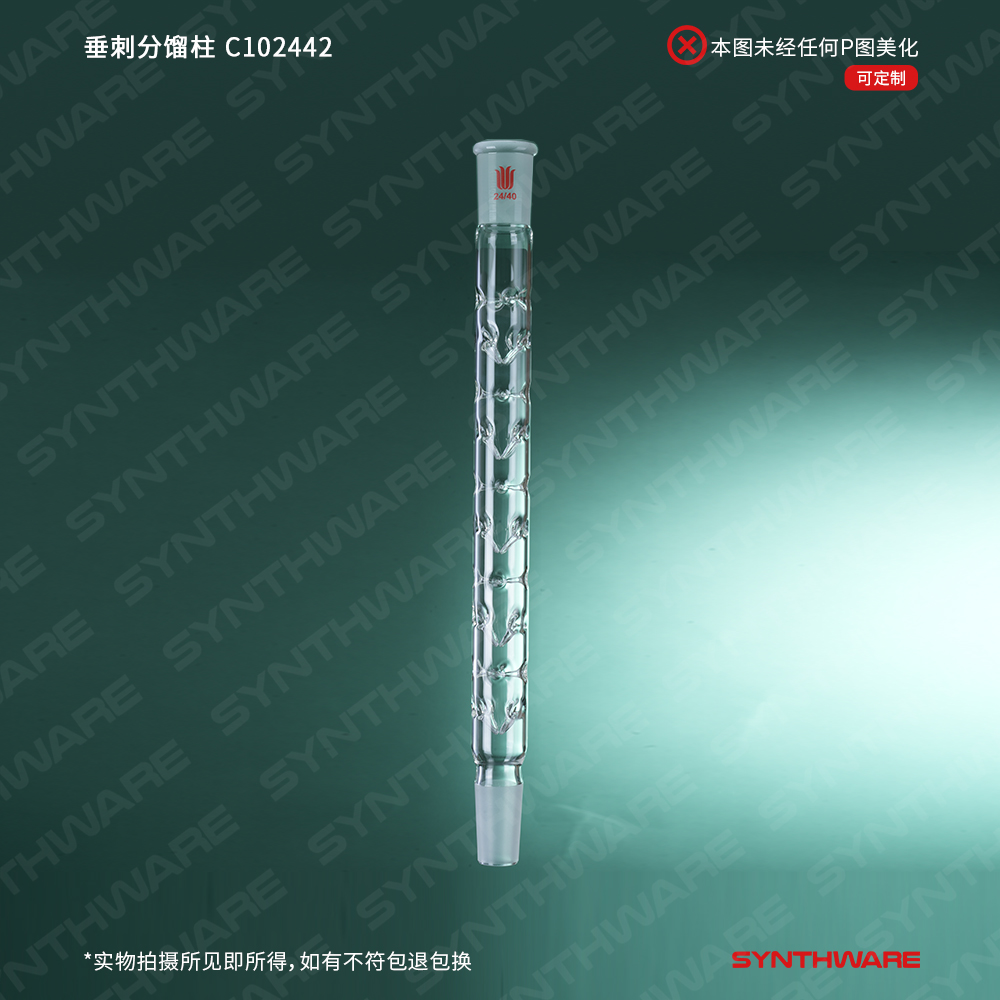 暂无图片