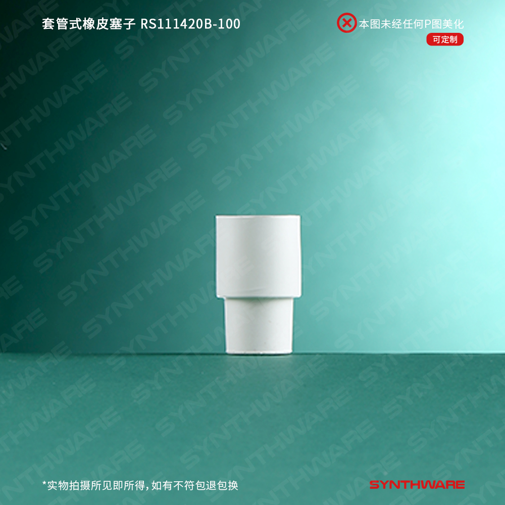 暂无图片