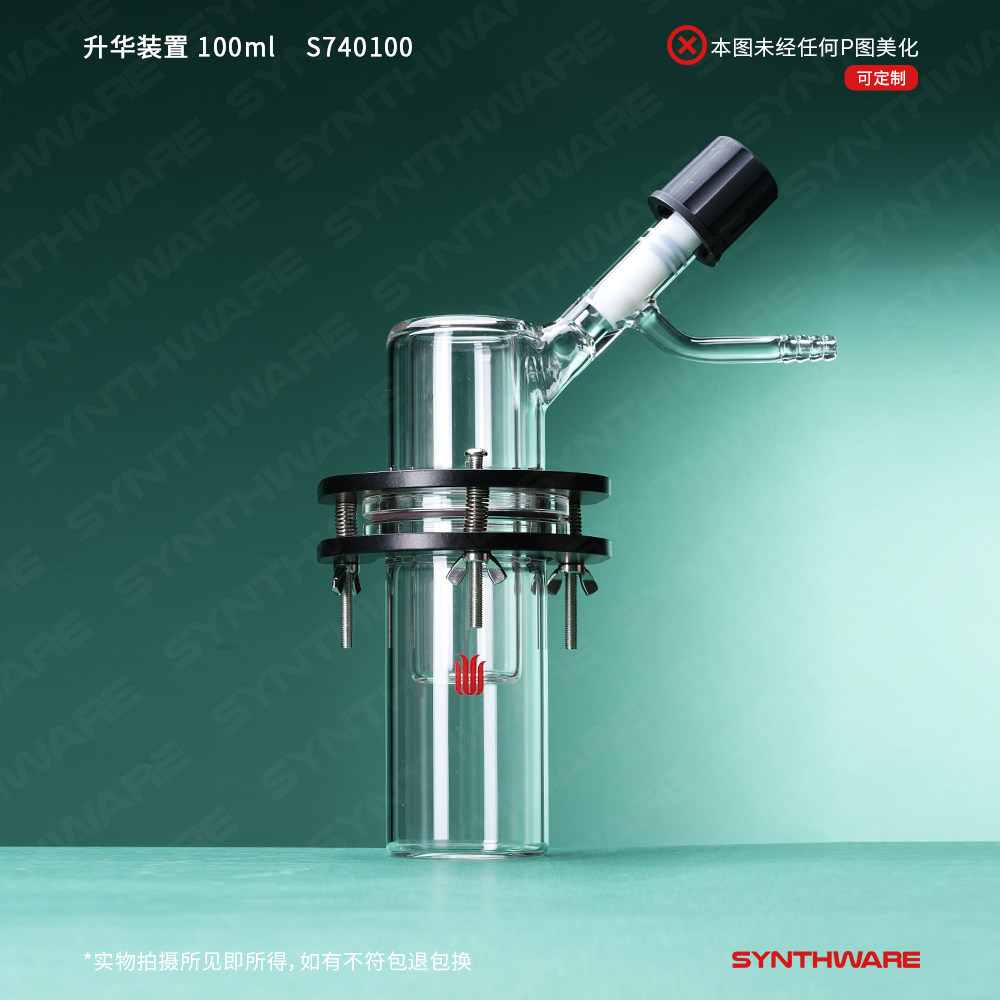 暂无图片