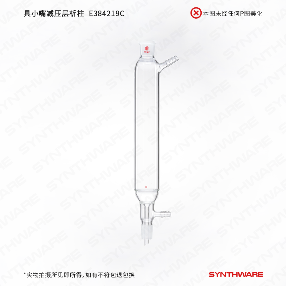 暂无图片