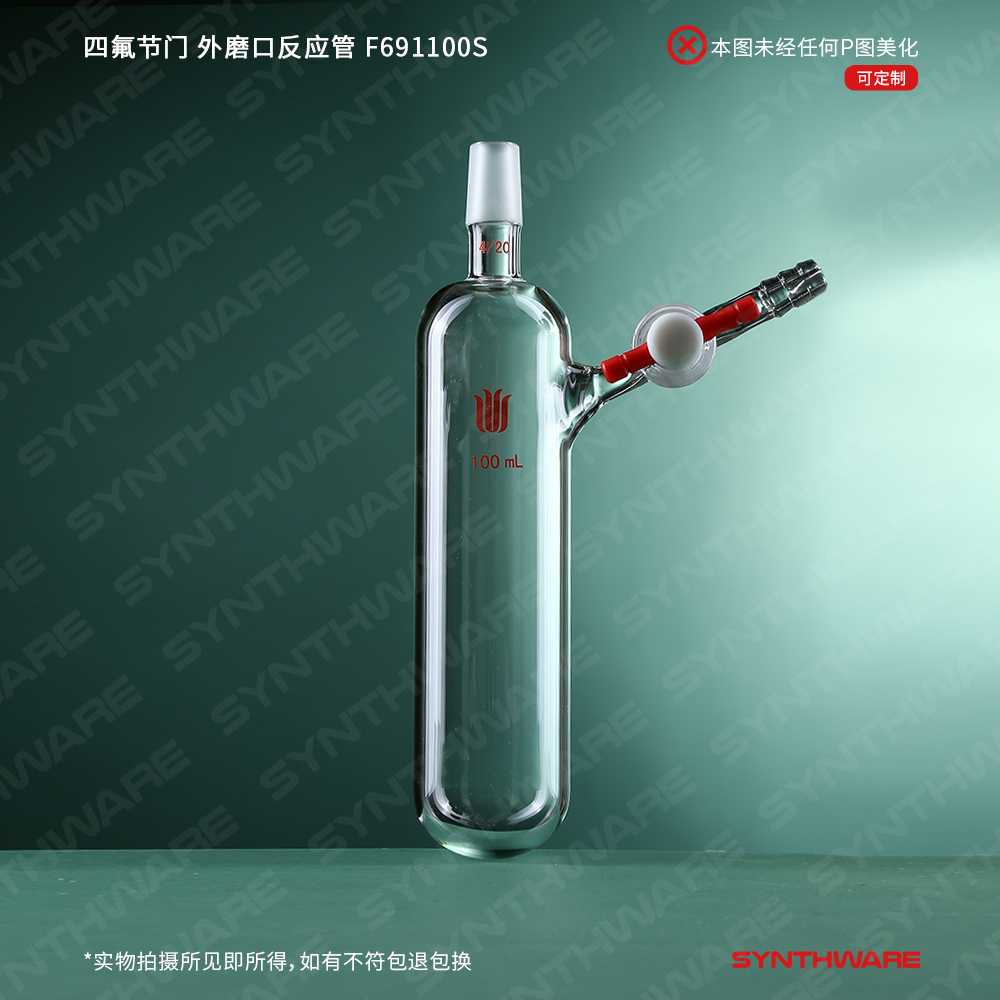 暂无图片