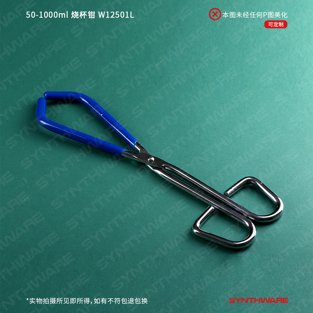 暂无图片