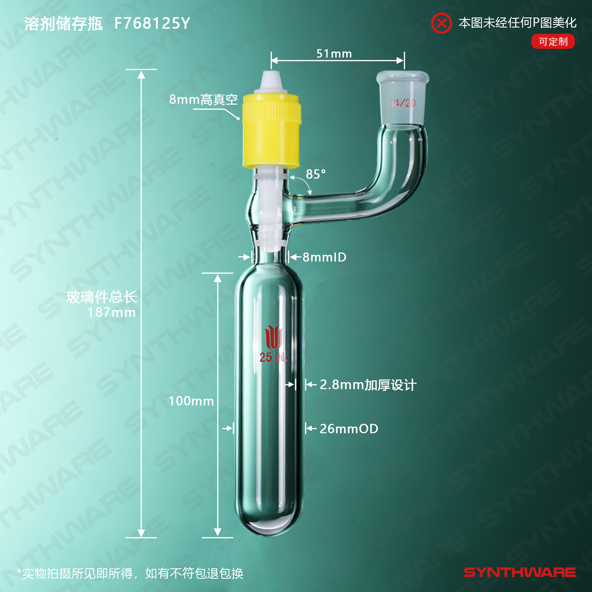 暂无图片