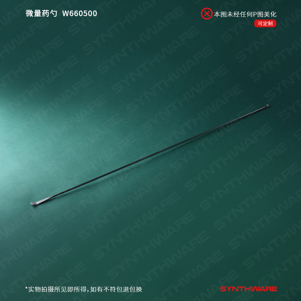 暂无图片