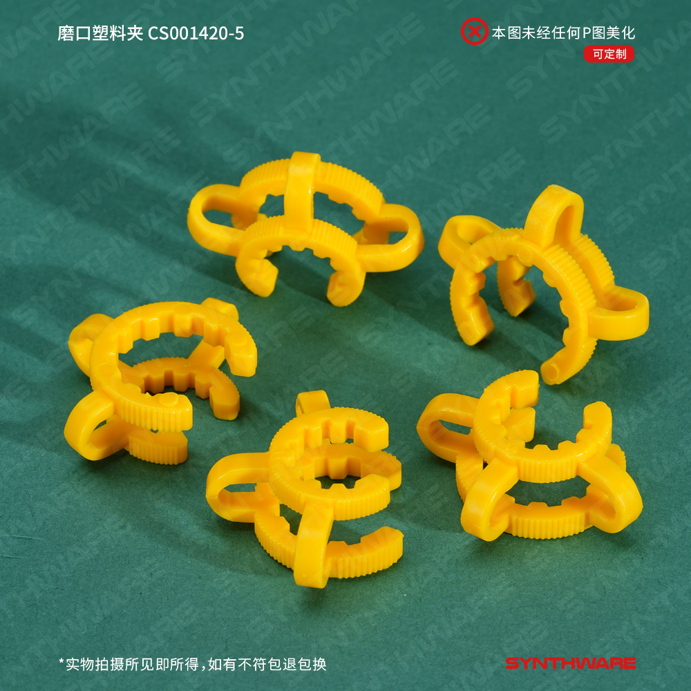 暂无图片