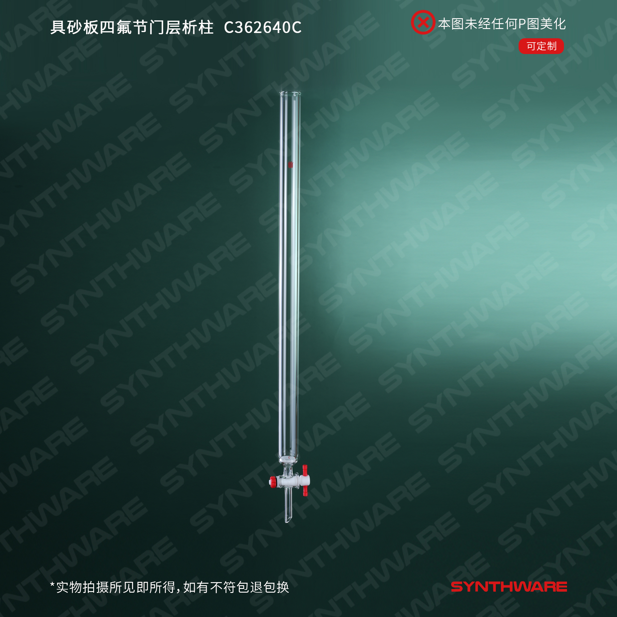 暂无图片