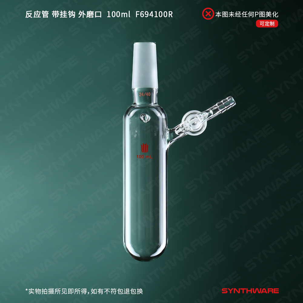 暂无图片