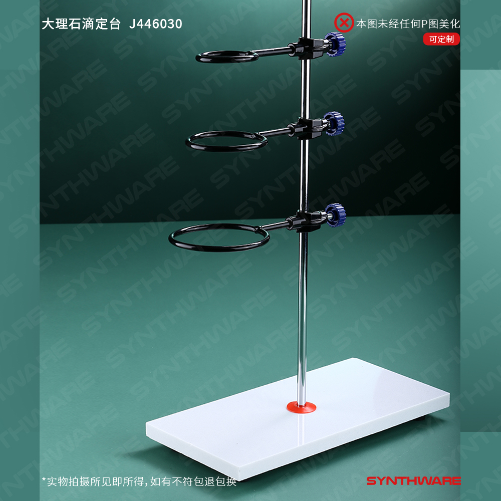 暂无图片