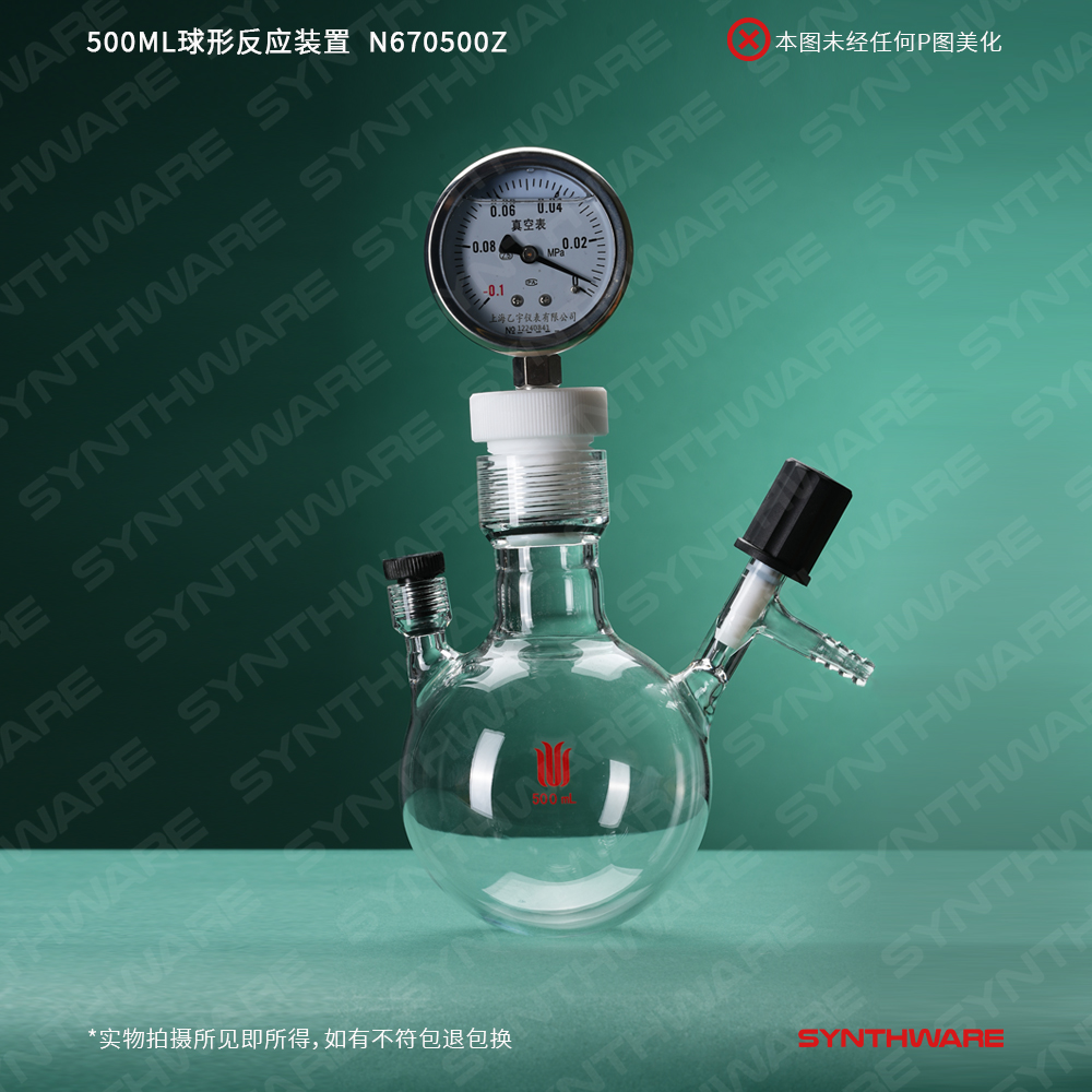 暂无图片