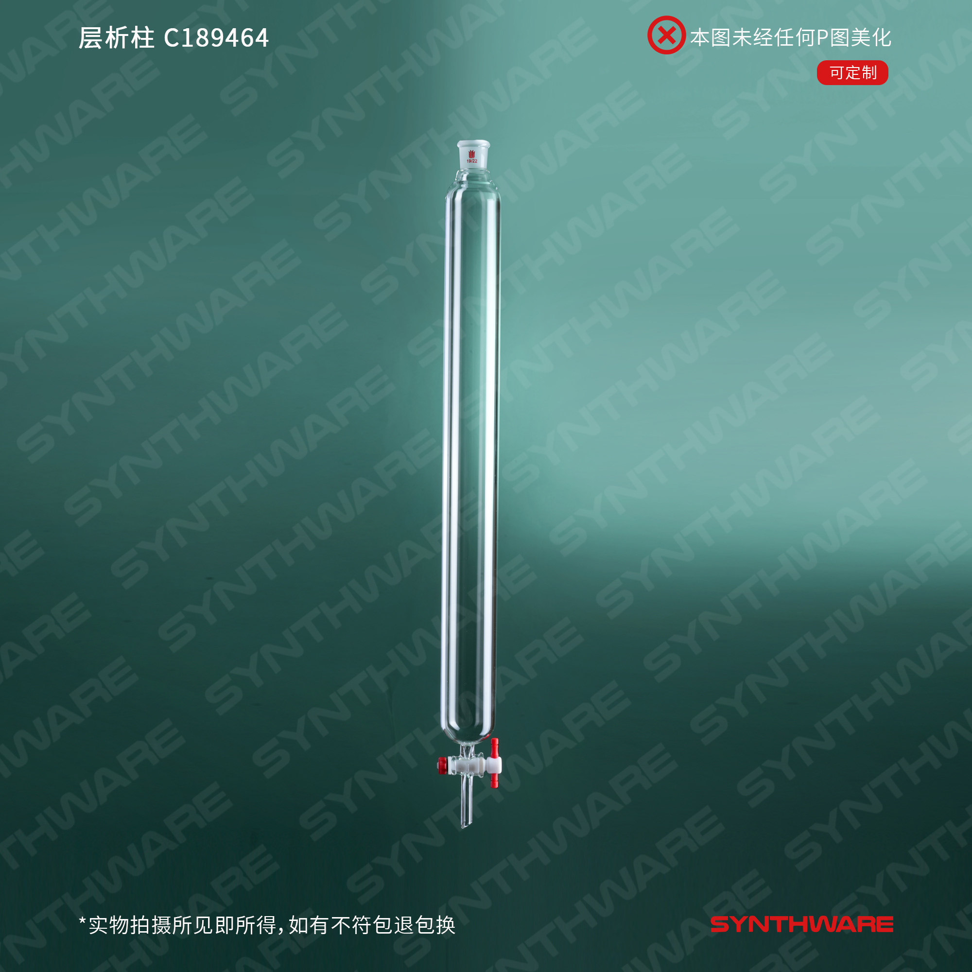 暂无图片