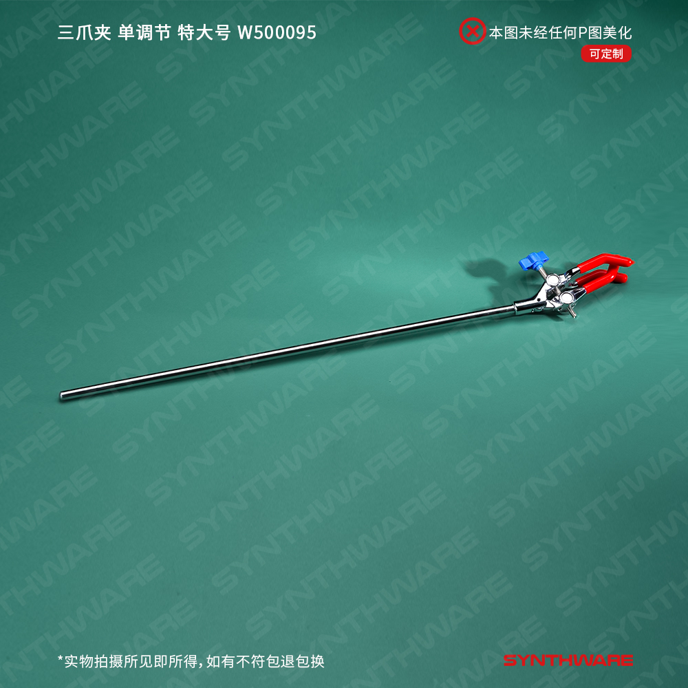 暂无图片