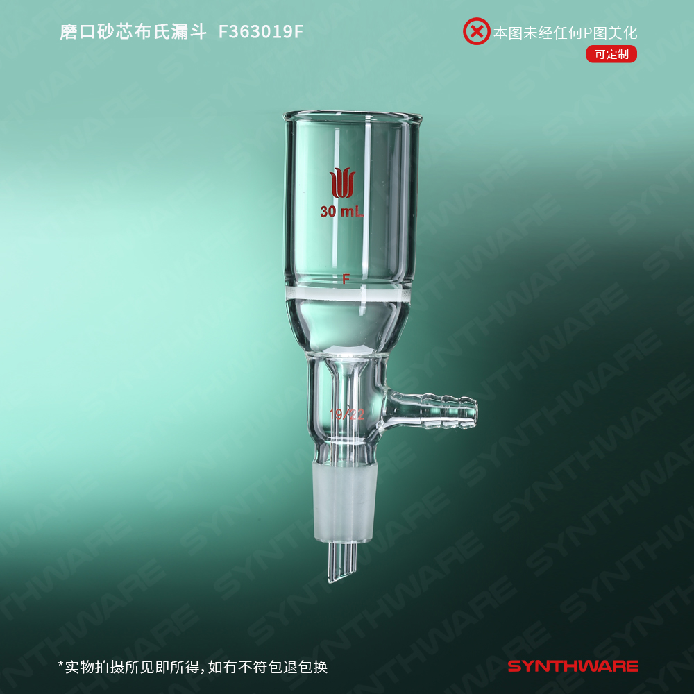 暂无图片
