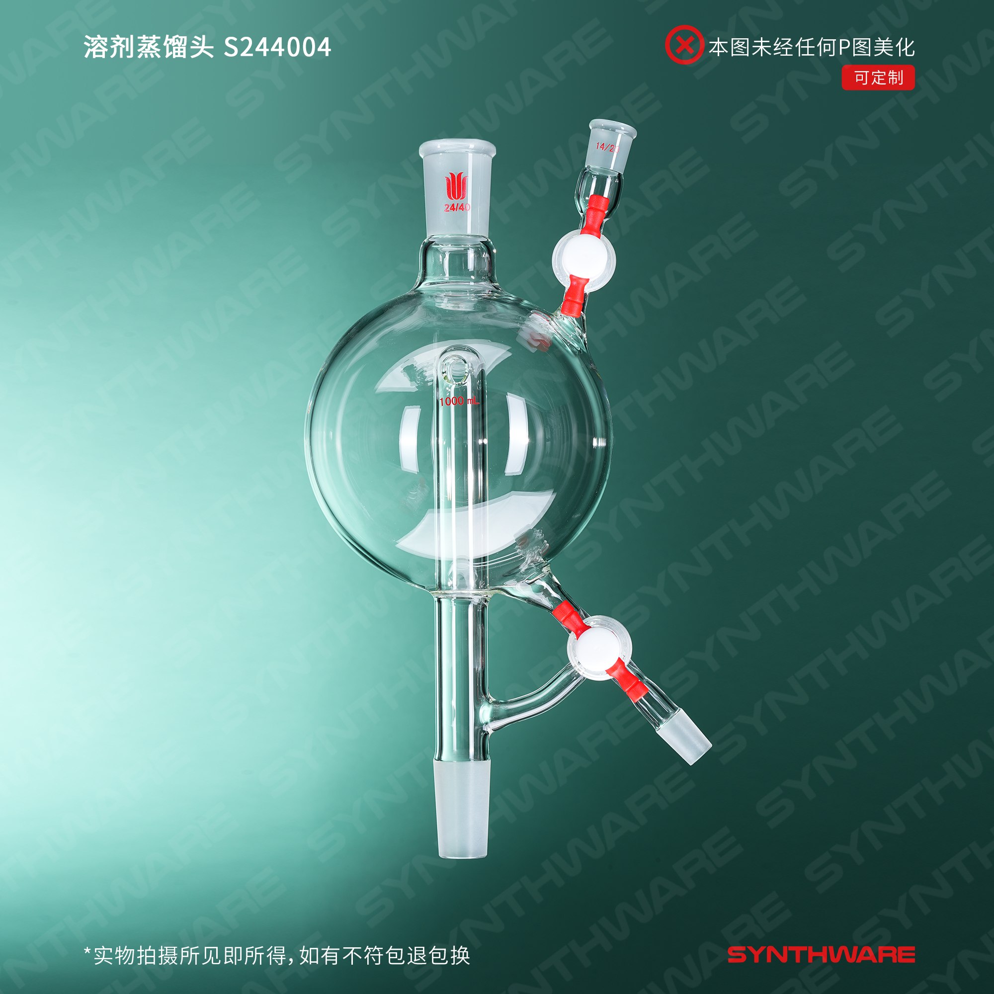 暂无图片