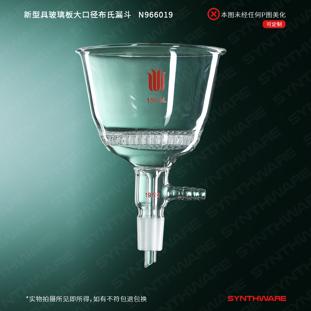 暂无图片